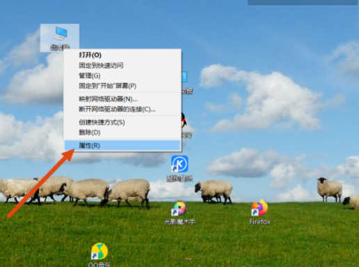 win10關閉淡入淡出效果流程介紹