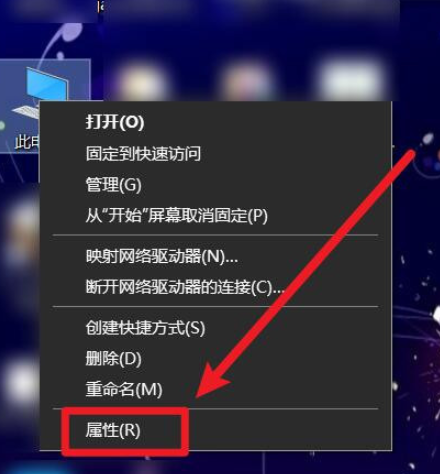 win10開啟滑動打開組合框方法分享