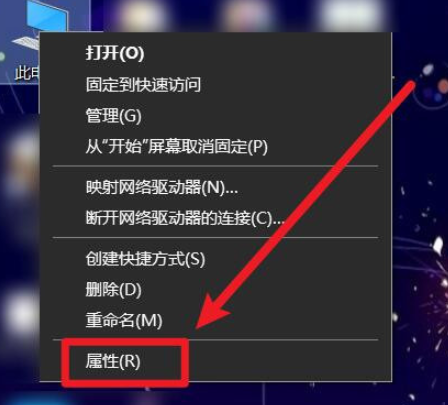 win10邀請可保持為打開的最長時間設置教程介紹