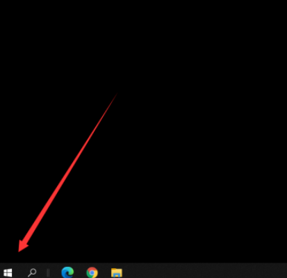 win10系統(tǒng)版本查詢方法分享