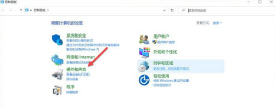 win10查詢NVIDIA驅動程序版本步驟介紹