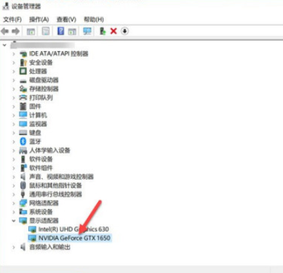 win10查詢NVIDIA驅動程序版本步驟介紹