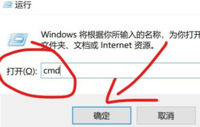 win10關閉休眠文件方法分享