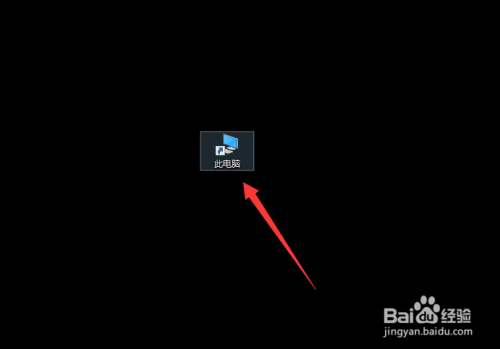 win10打開字體文件夾方法介紹