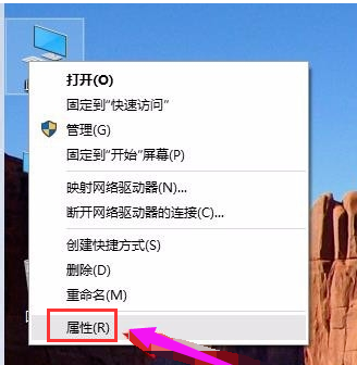 win10出現電腦運行速度慢具體處理方法