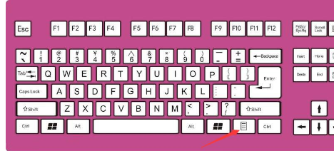 Windows10中桌面右鍵刷新沒反應(yīng)具體解決步驟
