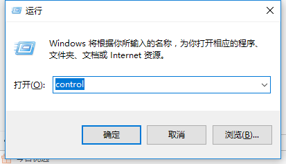 Win10系統中搭建虛擬機的具體操作方法