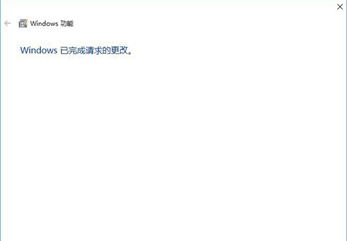 win10系統(tǒng)找不到ie瀏覽器位置具體處理方法