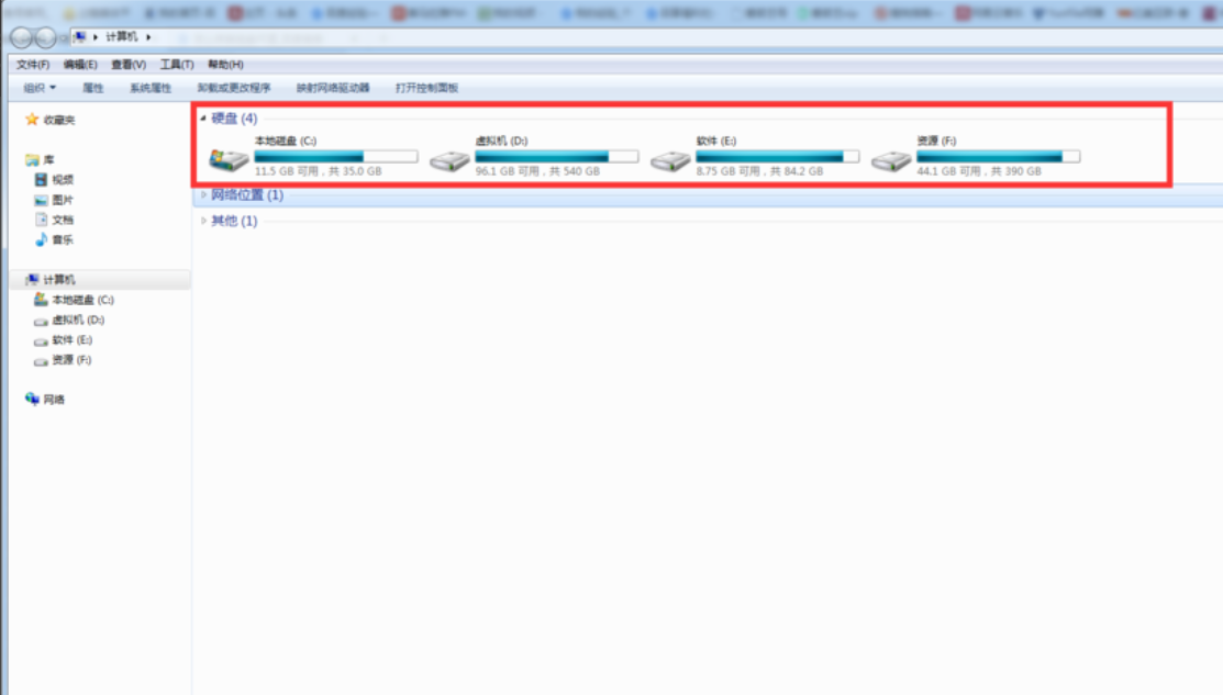 win10修復硬盤壞道的具體操作方法