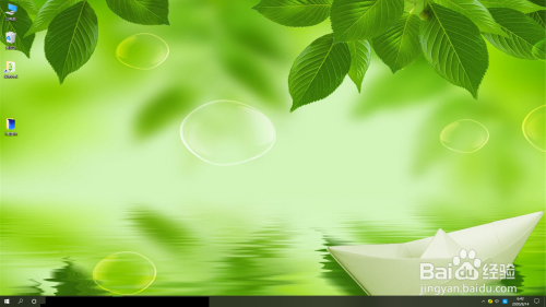 win10桌面變黑恢復(fù)方法介紹