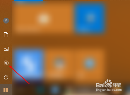 win10禁用驅(qū)動程序強(qiáng)制簽名方法分享