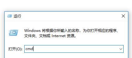 win7啟動時提示無法連接到System Event...服務