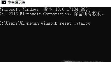 win7啟動時提示無法連接到System Event...服務