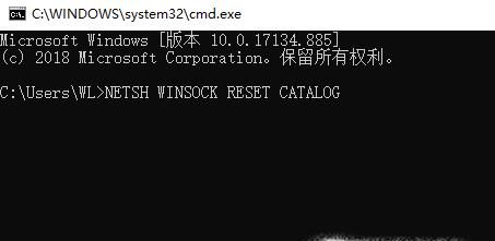 win7啟動時提示無法連接到System Event...服務