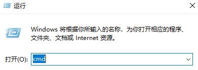 win7啟動時提示無法連接到System Event...服務