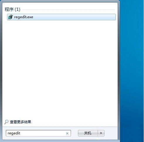 win7系統修改注冊表出現提示引用了一個不可用位置詳細解決步驟