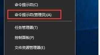 Win10系統中出現雙擊setup.exe沒反應的具體原因以及處理步驟
