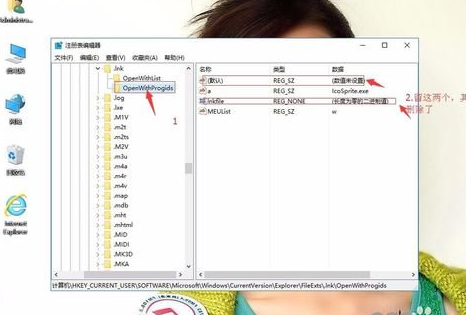 winxp系統(tǒng)中出現(xiàn)iE瀏覽器假死的具體解決方法