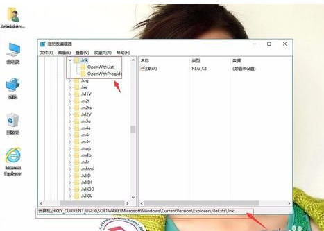 winxp系統(tǒng)中出現(xiàn)iE瀏覽器假死的具體解決方法