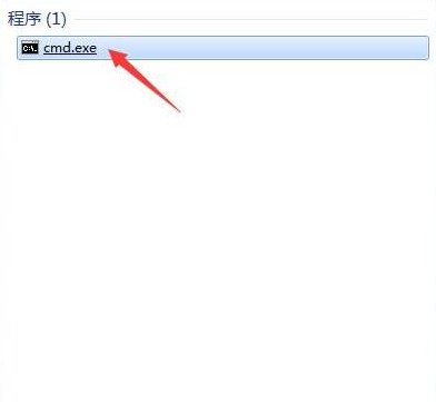 win7電腦文件夾屬性沒有安全選項是什么原因？解決方法說明