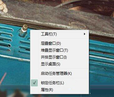 win7電腦中將任務欄圖標隱藏具體操作流程