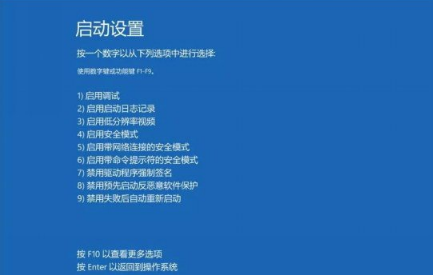 win10系統更新后鼠標鍵盤不能使用怎么回事 win10系統更新后鼠標鍵盤不能使用原因詳解