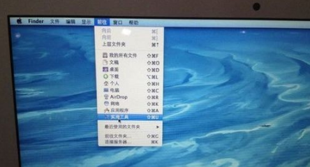 蘋果一體機如何裝win7 蘋果一體機裝win7方法介紹