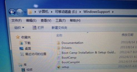 蘋果一體機如何裝win7 蘋果一體機裝win7方法介紹