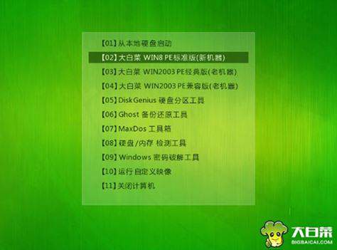 炫龍毀滅者DD2筆記本怎樣安裝win7系統 安裝win7系統方法說明