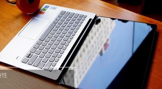 聯想小新Air 14筆記本怎樣如何安裝win7系統 安裝win7系統方法說明