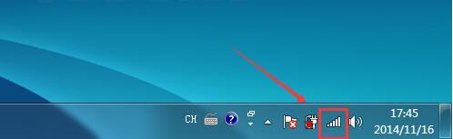 win7電腦提示windows無法連接無線網(wǎng)絡是什么原因 解決無法連接無線網(wǎng)絡方法介紹