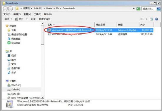 win7電腦如何安裝virtual pc虛擬機 安裝虛擬機方法說明