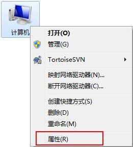 win7電腦如何開啟windows功能 電腦開啟windows功能操作方法分享
