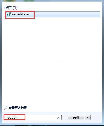 win7電腦提示是否停止運行此腳本怎樣解決 解決提示是否停止運行此腳本方法介紹