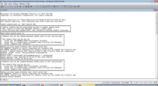 win7電腦怎么打開dmp文件 電腦打開dmp文件操作方法說明