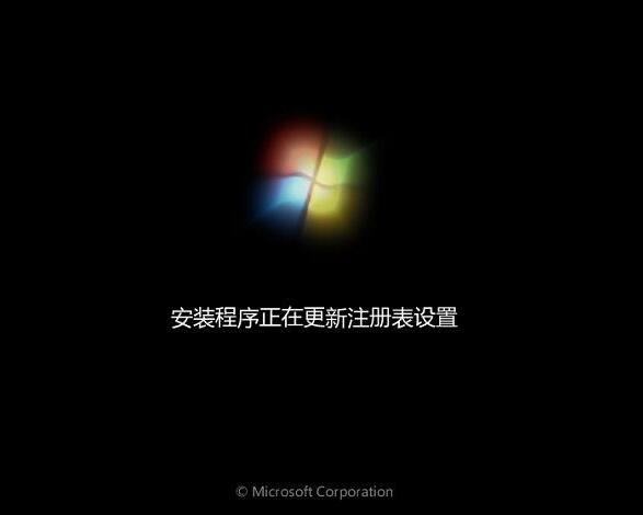 戴爾g3 15筆記本使用大白菜u盤怎么安裝win7系統？安裝win7系統教程分享