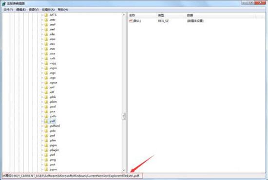 win7電腦無法選擇打開方式如何解決 無法選擇打開方式解決方法說明