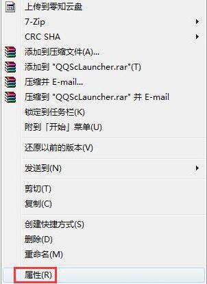 win7電腦桌面圖標顯示不正常是什么原因 圖標顯示不正常解決方法介紹