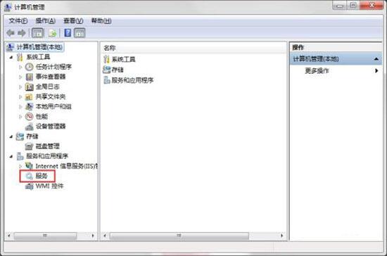 win7如何禁止電腦安裝軟件 禁止電腦安裝軟件方法說明