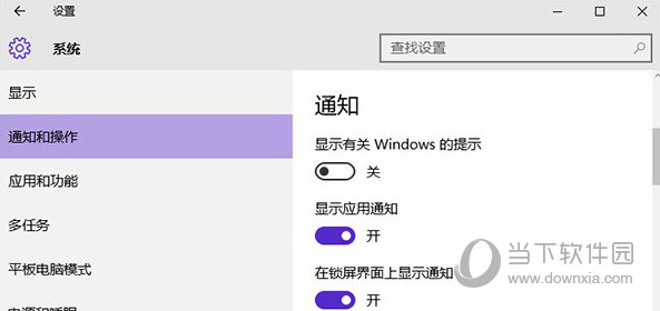 win10系統內存占用率高是什么原因 內存占用高解決方法說明
