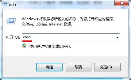 win7系統(tǒng)如何查詢版本？win7簡單操作步驟