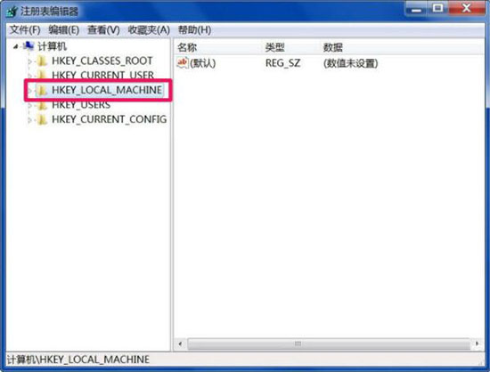 win7系統出現小工具打不開怎么辦？詳細解決方法介紹