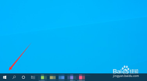 win10在線語音識別功能開啟教程