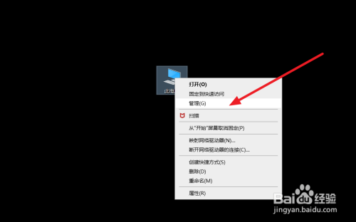 Windows永久消除彈窗廣告方法分享