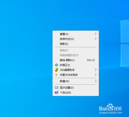 Win10切換鼠標(biāo)左右鍵方法分享
