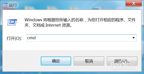 Win7控制面板隱藏已安裝的更新頁(yè)啟用方法介紹