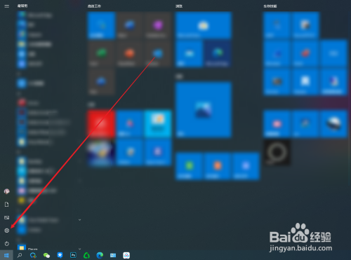 windows10防火墻在哪關(guān)