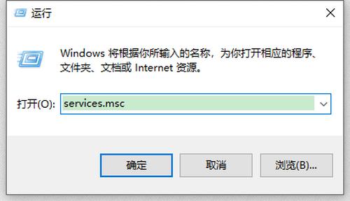 win10自動更新在哪關