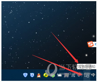 Windows 10自動(dòng)更新如何關(guān)閉 自動(dòng)更新永久關(guān)閉方法說明