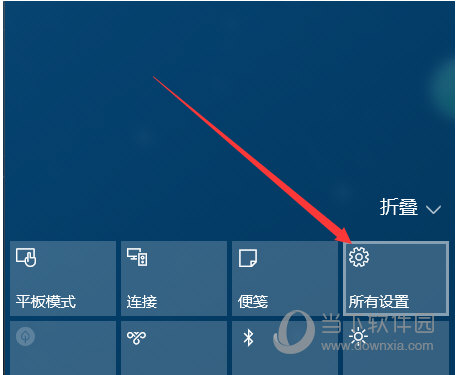 Windows 10自動(dòng)更新如何關(guān)閉 自動(dòng)更新永久關(guān)閉方法說明